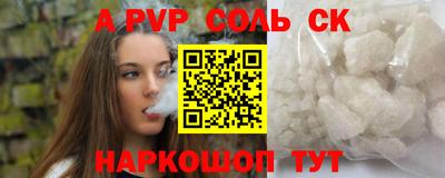 MDMA Premium VHQ Донецк