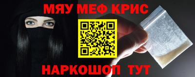 MDMA Premium VHQ Дубна