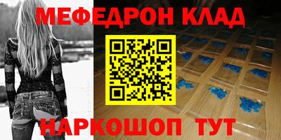 MDMA Premium VHQ Дубна