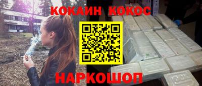 MDMA Premium VHQ Донецк