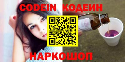 MDMA Premium VHQ Дубна