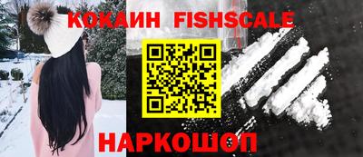 MDMA Premium VHQ Донецк