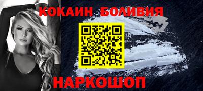 первитин Донской