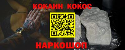 MDMA Premium VHQ Донецк