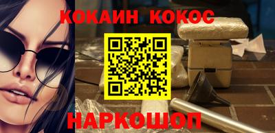 MDMA Premium VHQ Дубна