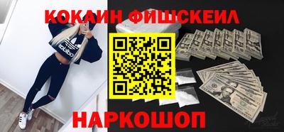 MDMA Premium VHQ Дубна
