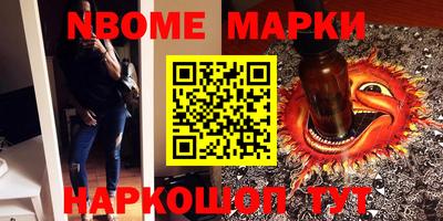 MDMA Premium VHQ Дубна