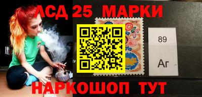 дистиллят марихуана Ангарск