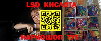 первитин Донской