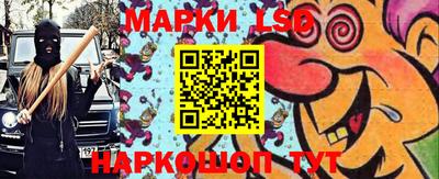 первитин Донской
