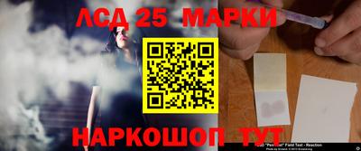 MDMA Premium VHQ Донецк