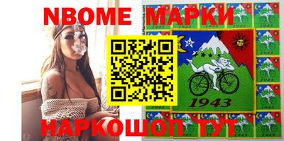 MDMA Premium VHQ Дубна