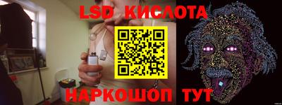 MDMA Premium VHQ Дубна