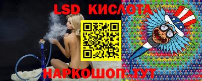 MDMA Premium VHQ Донецк