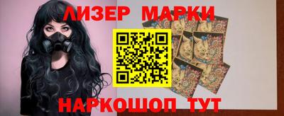 первитин Донской