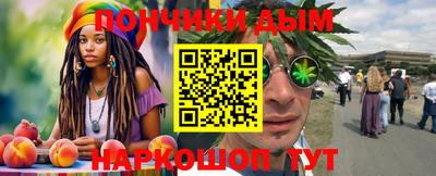 MDMA Premium VHQ Дубна