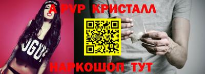 MDMA Premium VHQ Донецк
