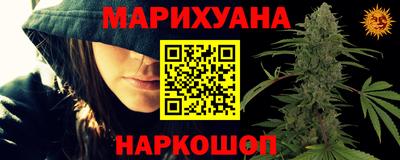 MDMA Premium VHQ Дубна