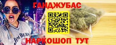 MDMA Premium VHQ Донецк