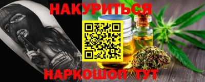 MDMA Premium VHQ Донецк