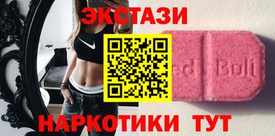 MDMA Premium VHQ Донецк
