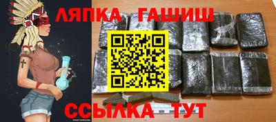 MDMA Premium VHQ Донецк