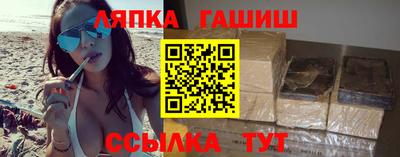 первитин Донской