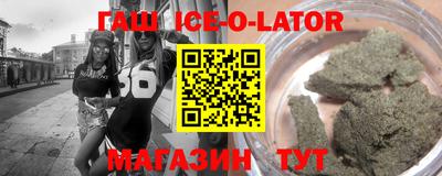 первитин Донской