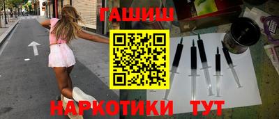 MDMA Premium VHQ Донецк