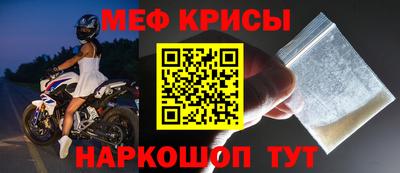 MDMA Premium VHQ Дубна