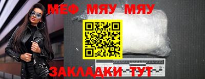 герыч Анжеро-Судженск