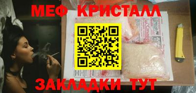 MDMA Premium VHQ Дубна